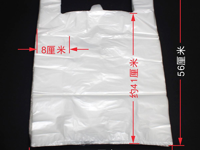 塑料環(huán)保食品袋還能用多久？