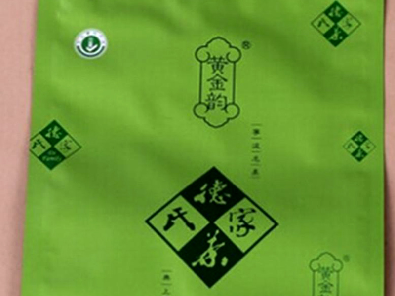 40號(hào)的食品袋有多長(zhǎng)？