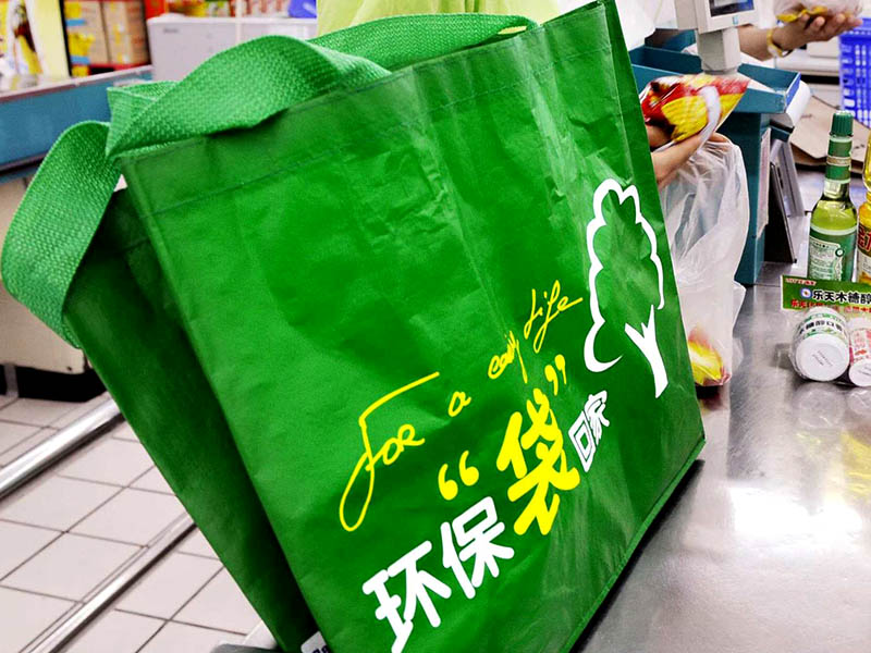 超市的塑料袋能否當(dāng)食品袋？