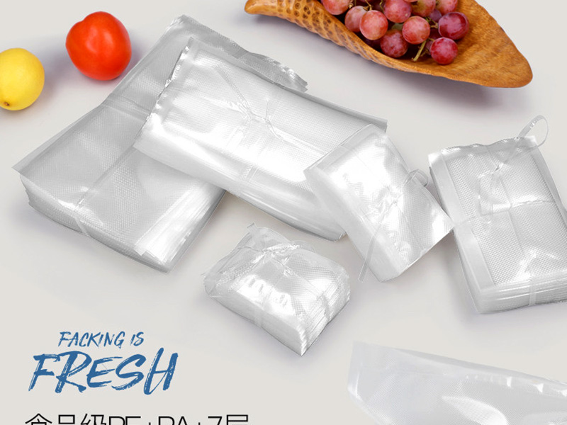 什么是食品袋？有何特點(diǎn)？