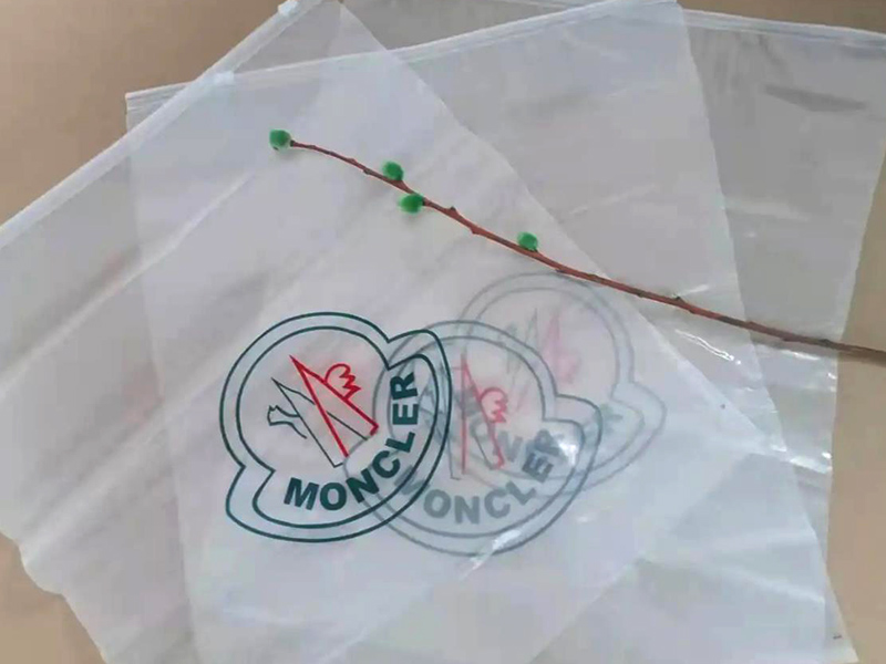 pp袋異味原因？如何解決PP袋異味問(wèn)題？